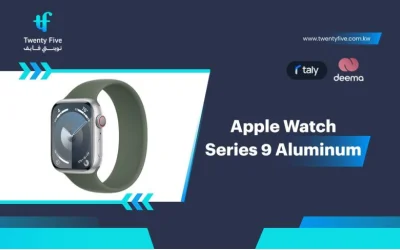 What Are the Specs, Pros & Cons of the Apple Watch Series 9 Aluminum in 2026?